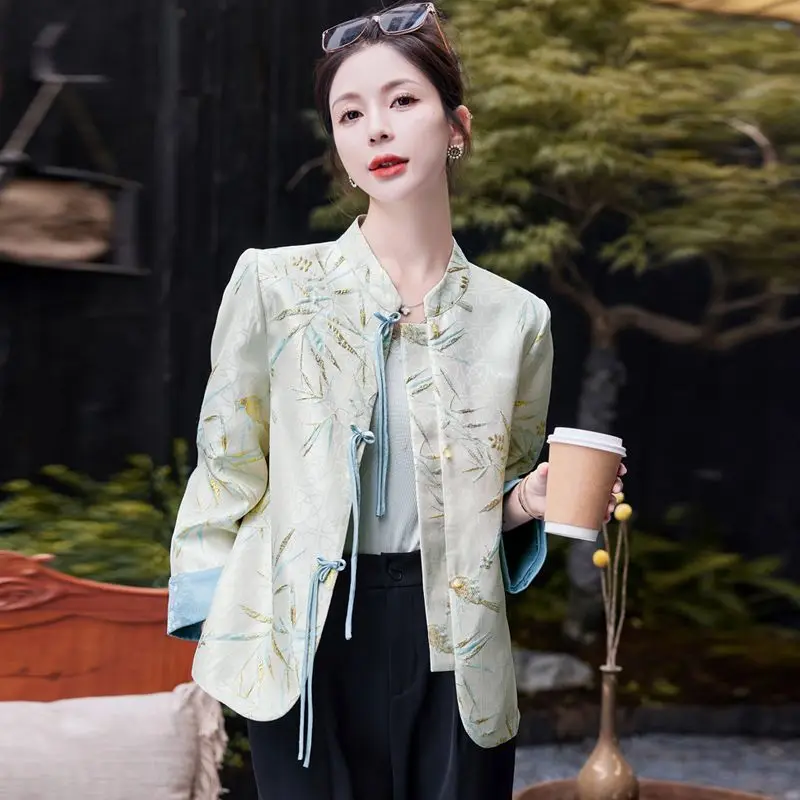 Кардиган с длинными рукавами и