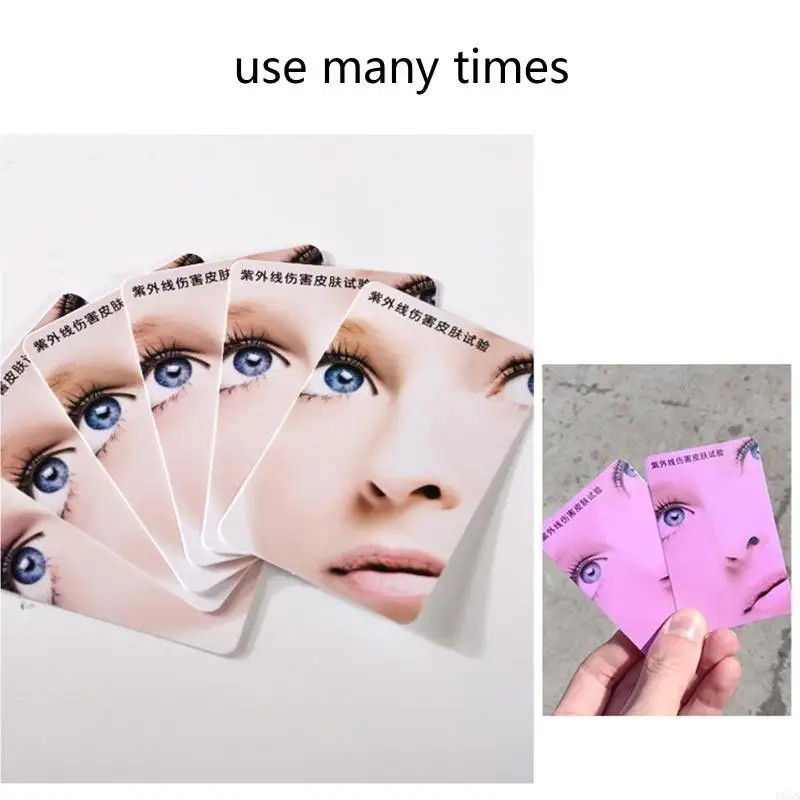 H58B 전문 UV 테스터 UV 센서 UV 빠른 테스트 카드 품질 아트 용지 제조 UV 라이트 램프 수명 시험지 스킨 케어