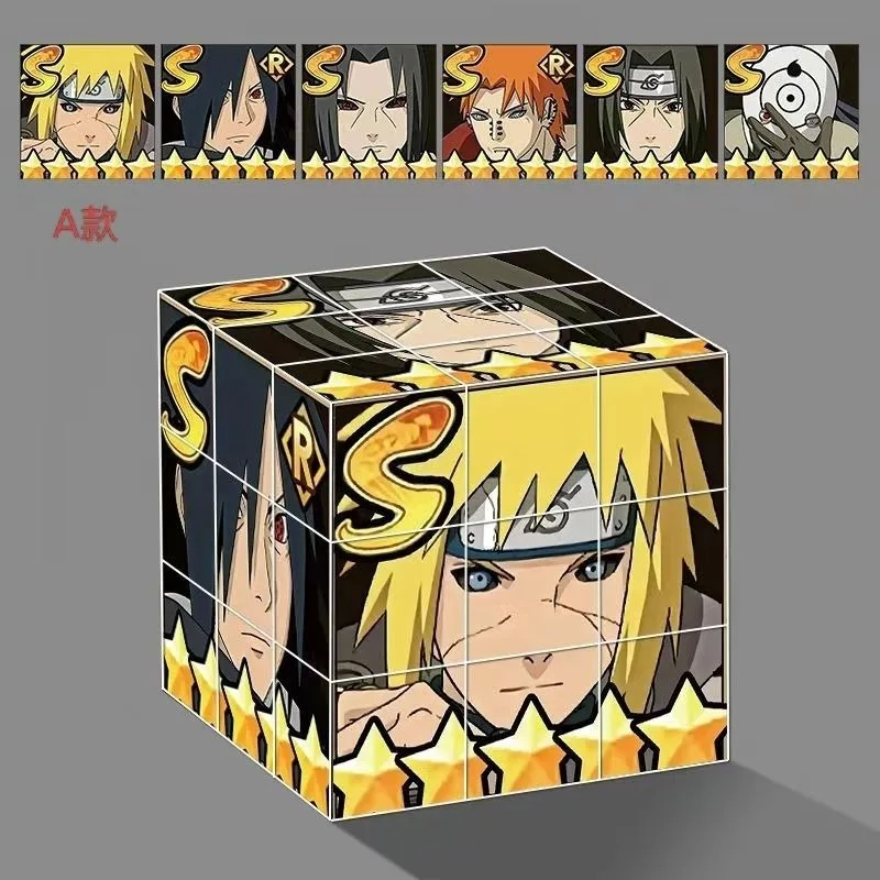 Naruto Uzumaki Naruto Uchiha Sasuke Third-order Rubik's Cube High-value Cool Printed Educational Decompression Toy for Students