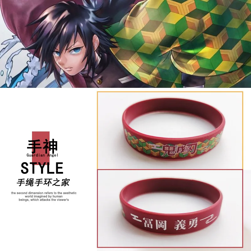 Pulsera de Anime Kimetsu No Yaiba Kamado Tanjirou Kamado Nezuko Agatsuma Zenitsu, muñequera deportiva de silicona para Cosplay, lote de 7 unidades