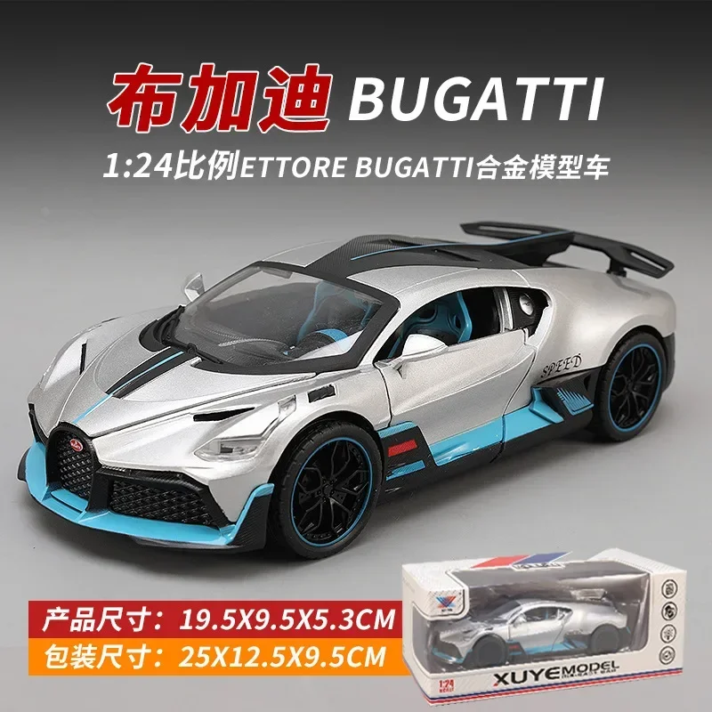 1: 24 นิ้วจําลอง Bugatti DIVO โลหะผสมรถสปอร์ต, โมเดลรถฟื้นฟู, ของเล่นยกปีกหาง, คอลเลกชันอินเทรนด์เครื่องประดับ