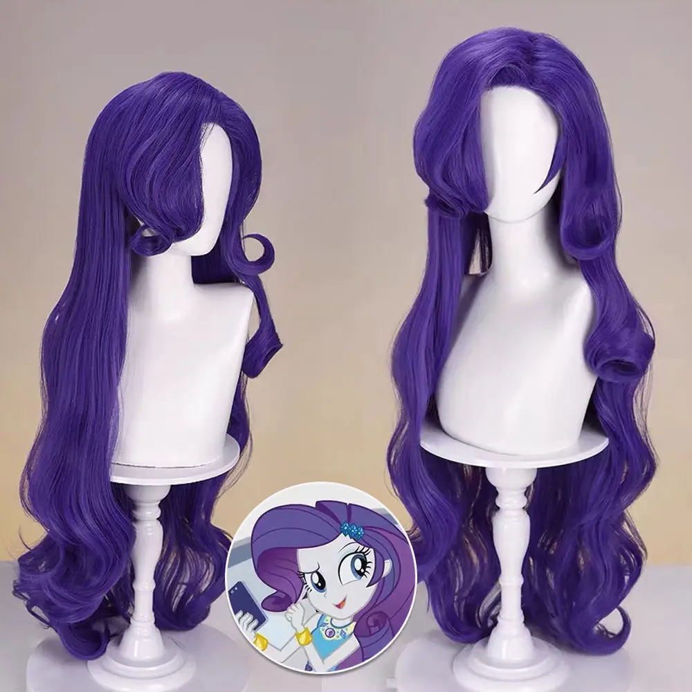 Pony Girl Rarity Cosplay Costume Headwear Prop Wig Purple Long Wavy Hair