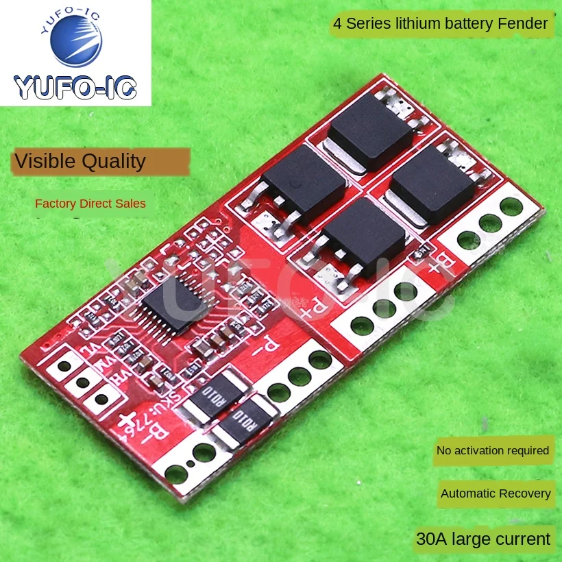 Free Ship 1PCS 4-String Lithium Battery Fender No Need To Activate Automatic Recovery 14.8v 16.8v 30A High Current