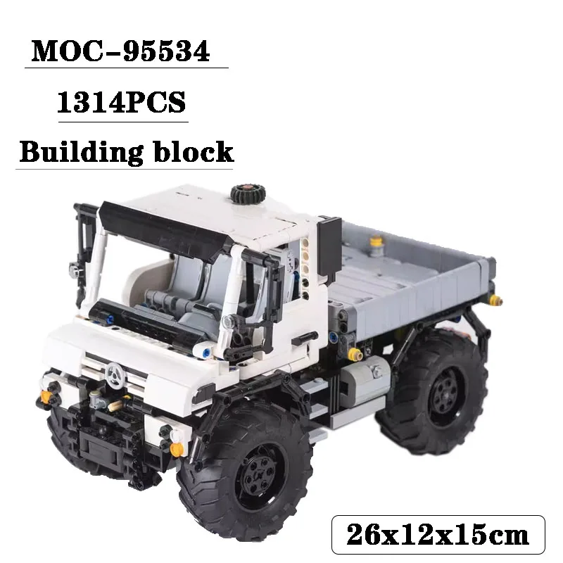 

New version MOC-95534 building block toy U430 pickup truck 1314PCS puzzle education children's toy birthday Christmas DIY gift