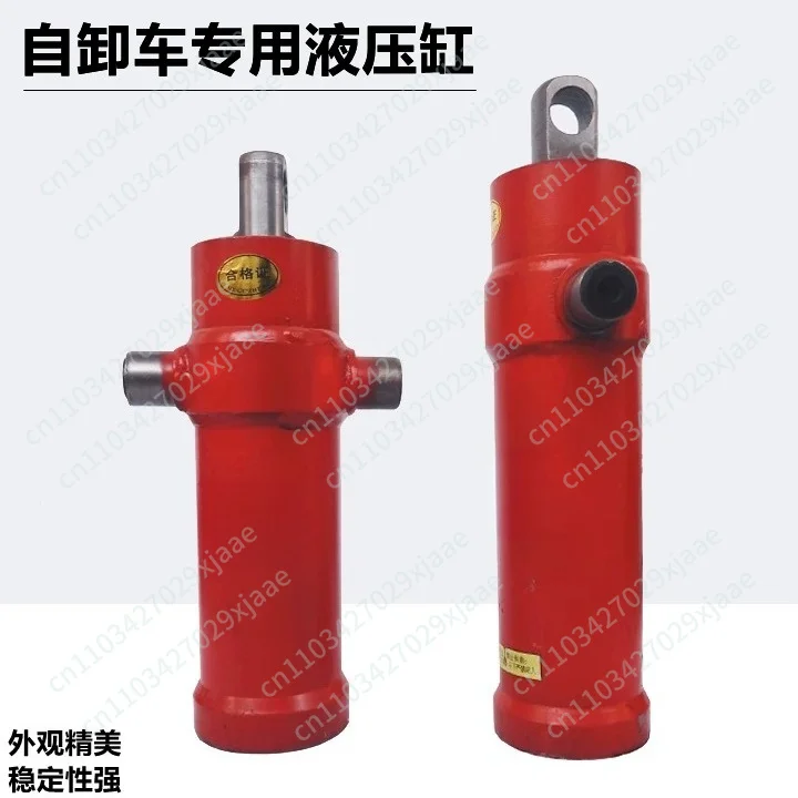 Suitable for dump truck telescopic oil top Three-wheeled dump truck hydraulic top hydraulic cylinder multi-section lifting truck