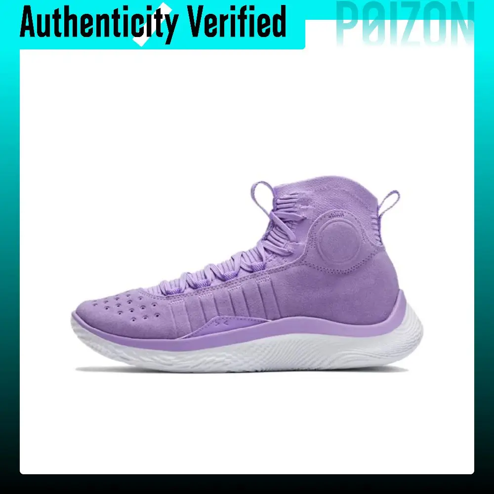 Under Armour Curry 4 Basketball Shoes Unisex High-top Purple 3024861-500