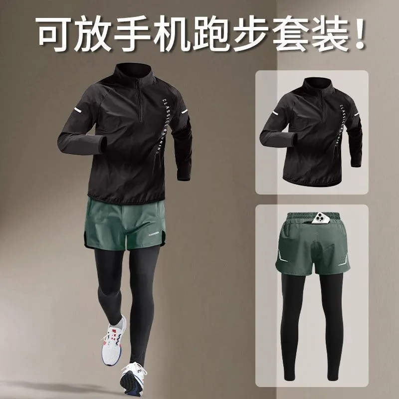 Gym Men Running Sets Outdoor Cycling Sports Tops Compression Pants Breathable Jogger Training Fitness Suits Quick Dry Tracksuits view 2