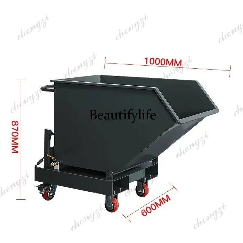 z189   heavy iron filings truck forklift model can be flipped scrap recycling truck self-unloading type