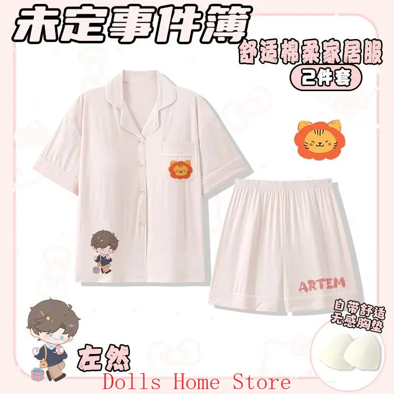 

Anime Tears of Themis Anime Artem Wing Luke Pearce Vilhelm Marius Unisex Cartoon Short Sleeves and Shorts Pajamas Cosplay Gift
