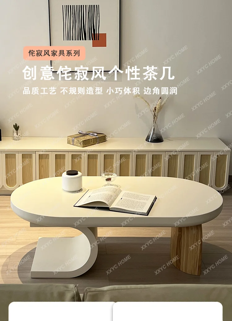 

X36 Small Apartment Log Oval Coffee Table Living Room Baking Paint Low Table Balcony Tatami Tea Table