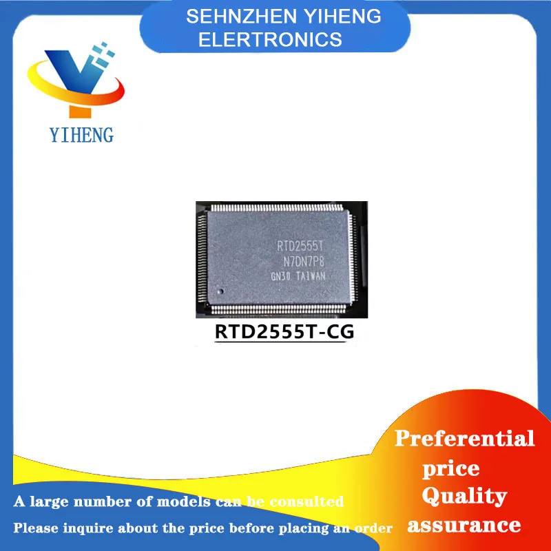 RTD2555T-CG 100% New Original Integrated Circuit Electronic Components BGA  Direct payment