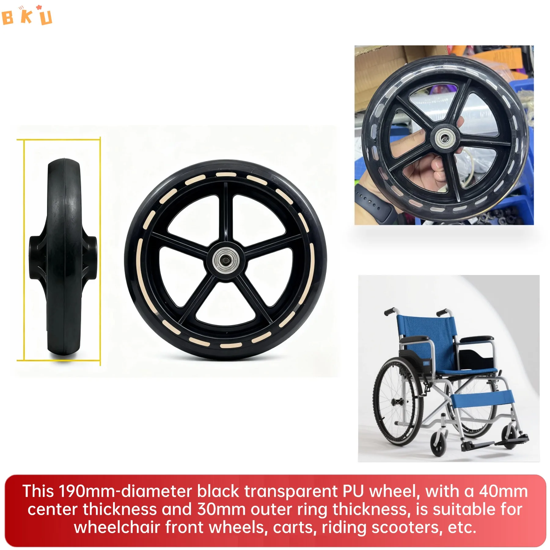 2PCS 190mm (7.5 Inch) Front Wheel Replacement for Wheelchairs, 40mm Middle Thickness & 30mm Outer Rim Thickness