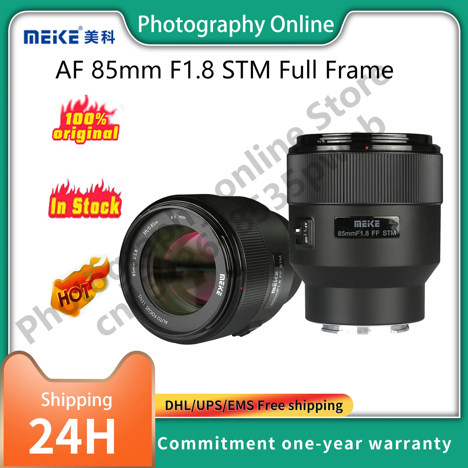 MEKE Meike AF 85mm F1.8 STM Full Frame Portrait Lens for Nikon Z Fujifilm X Sony E L Mount Camera