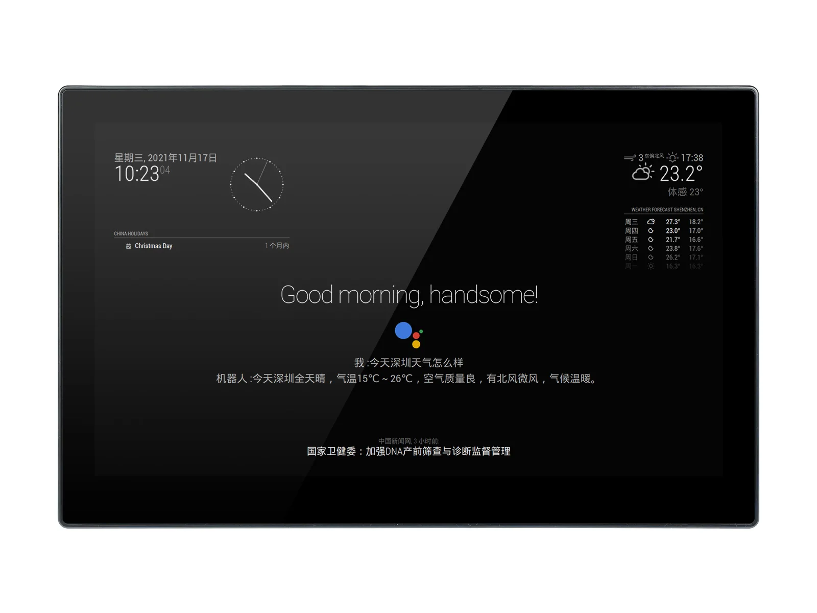 13.3inch CM4 Magic Mirror,Mini-Computer Powered by Raspberry Pi CM4, HD Touch Screen,USB/ETH Ports,1GB/2GB/4GB RAM Version