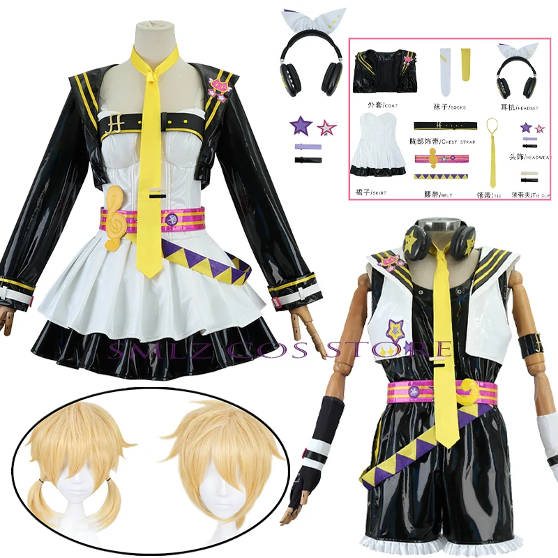 

Game Muse Dash Cosplay Anime Rinn Lenn Costume Uniform Jacket Skirt Wig Set Halloween Party Role Play Outfits for Women Men