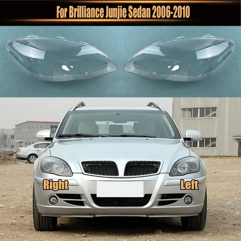 

For Brilliance Junjie Sedan 2006-2010 Transparent Headlight Cover Lampshade Shell Headlamp Housing Durable Lens Plexiglass