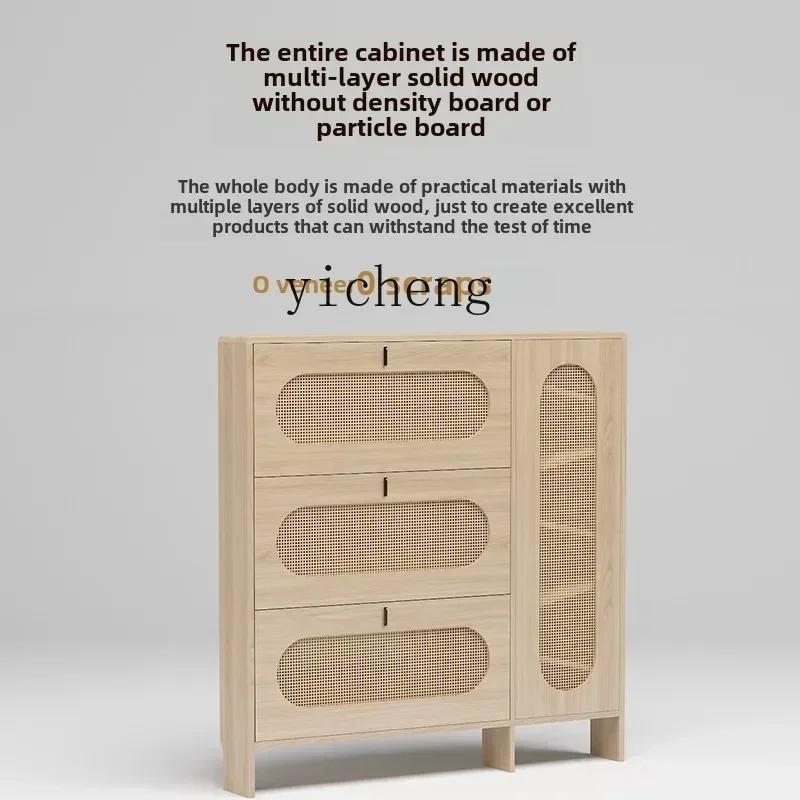 GZ-17  ultra-thin shoe cabinet rattan-woven home retro tipping bucket retro extremely narrow French door home integrated