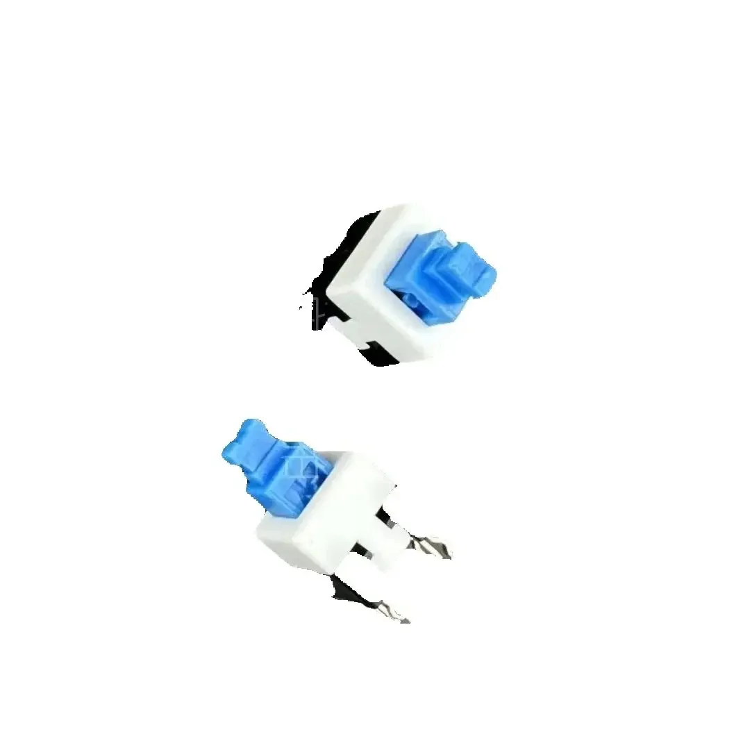 50pcs/high quality Taiwan 7X7 lockless reset self-elastic switch double row 6 foot curved foot toy switch button key switch
