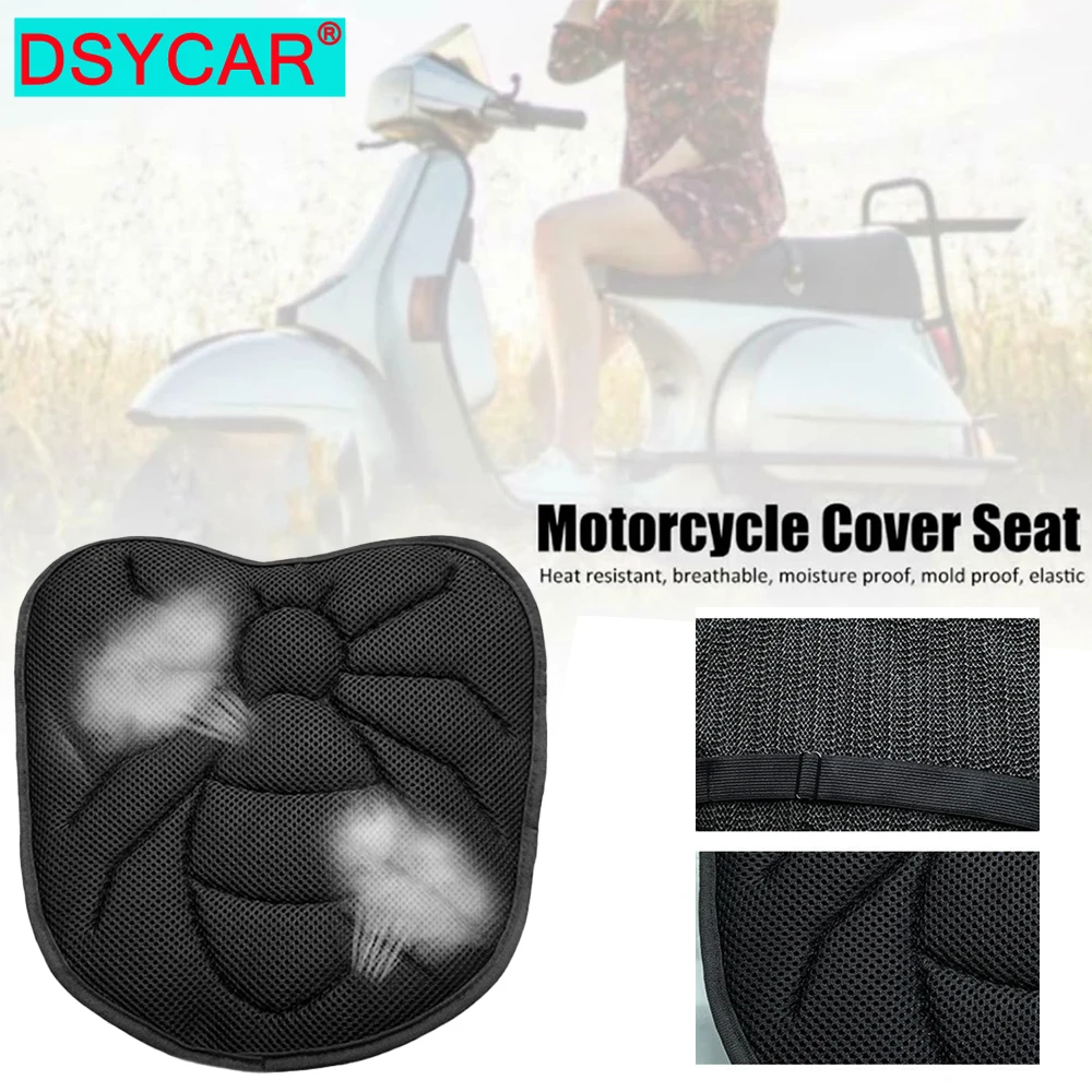 

1 шт. подушки для сиденья мотоцикла, подушка с воздушным охлаждением 3D Mesh Sport Touring, подушка для сиденья мотоцикла