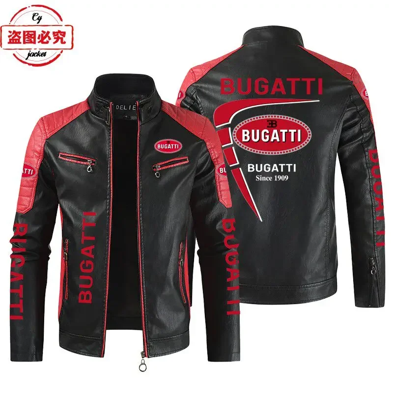 Customized Car Logo Printed Men's Jacket, Retro Washed PU Leather Jacket, Windproof Car Logo Jacket, Workwear, European Sizes