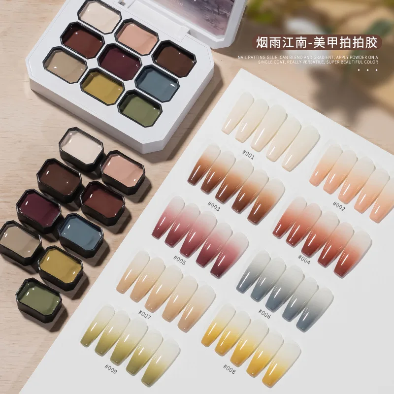 

1.5g PatPat Glue Nail Blush Stain Gel Net-red Semi-solid Paint Clapping Glue Jelly Blush Non-airbrush Gradient UV Nail Polish