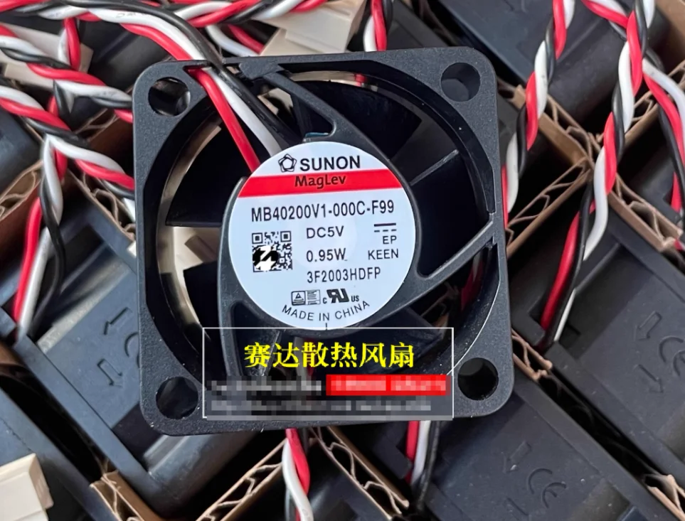 Sunon MB40200V1-000…