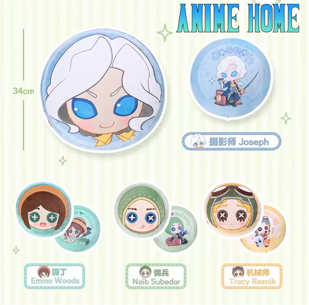 

Official Identity V Joseph Desaulniers Naib Subedar Tracy Reznik Emma Woods Plush Round Pillow Doll Toy Stuffed Game Cosplay