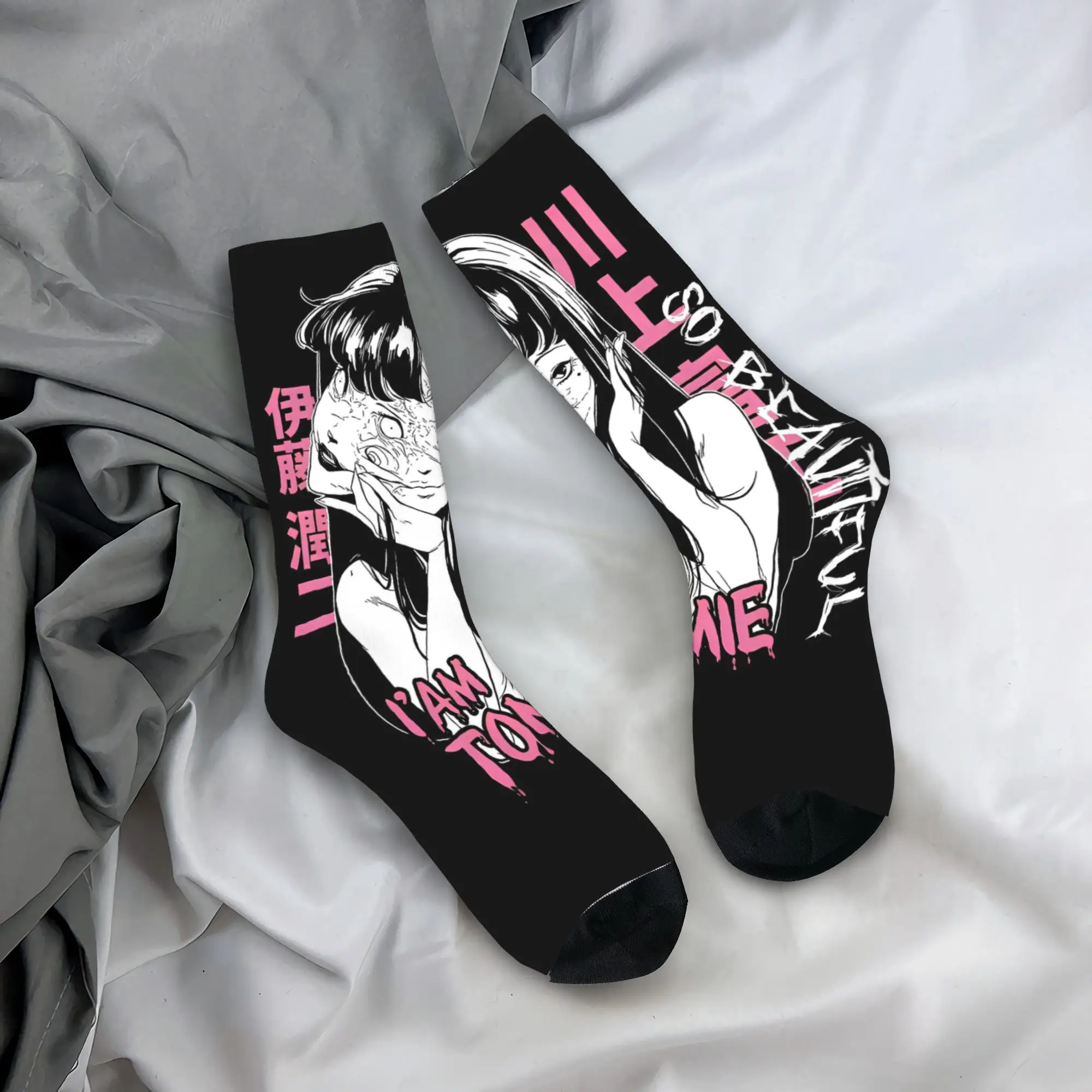 Tomie Junji Ito Soc… - image