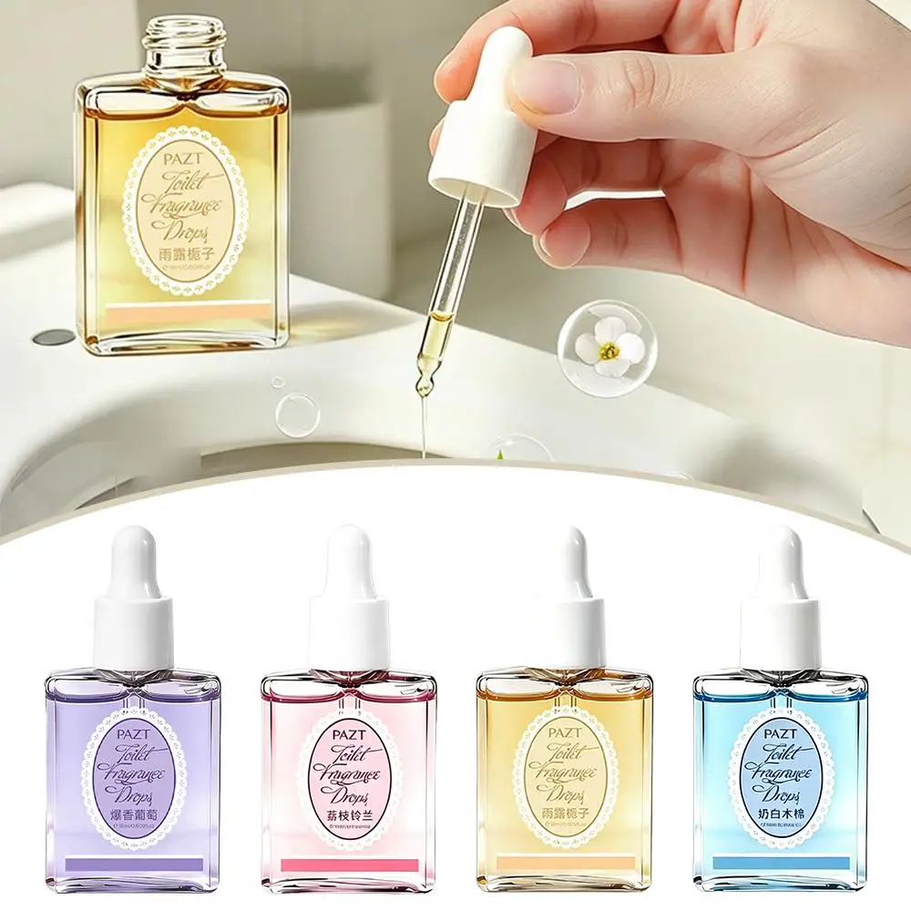 1/2/3/5PCS Elegant Clean Toilet Fragrance Drop Deodorizing Fresh Dormitory School Start Student Aromatherapy Odor Control