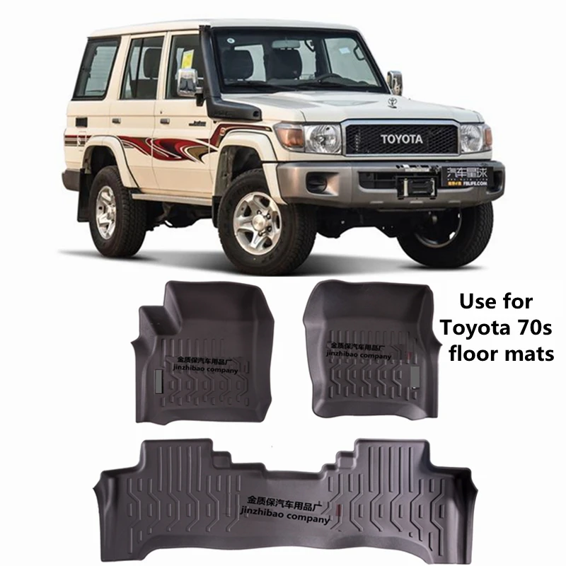 Fit for TOYOTA 70series LC76 LC79 RJ77 LC71 LC78 lc75 custom car Floor Mat grj76LC76 LC79 waterproof car floor mat LC76trunk mat