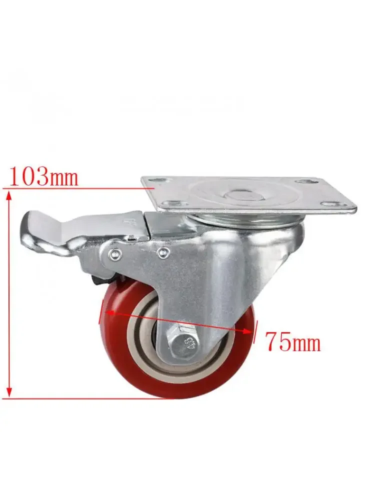 1 Pc 3 Inch Caster Wheel With Brake Medium-Sized Jujube Red Double Bearing Silent Roller Pvc Vientiane