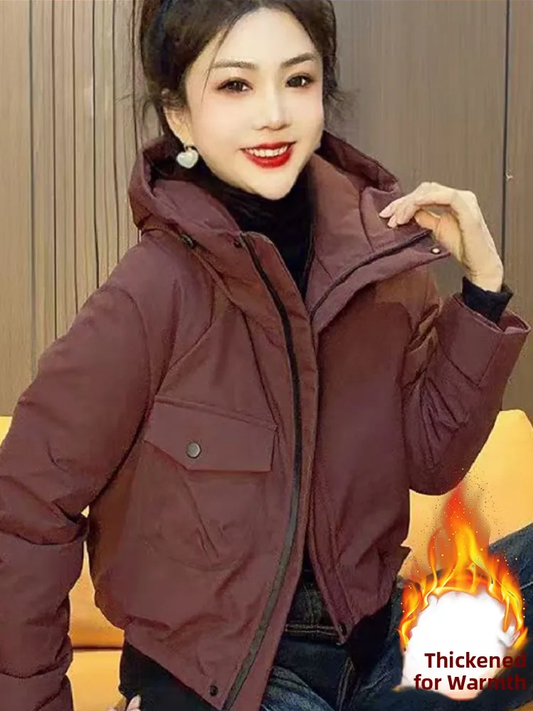 เสื้อโค้ทกันหนาวแบบมีฮู้ด ผ้าฝ้ายบุขนเป็ด สำหรับผู้หญิง แฟชั่นฤดูหนาว เสื้อคลุมคาร์ดิแกนแบบซิป สไตล์เกาหลี แขนยาว รุ่น Sve ort