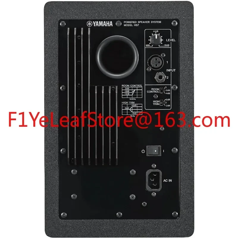 Pasangan Monitor Studio Bertenaga HS7 7 Inci diperbaharui