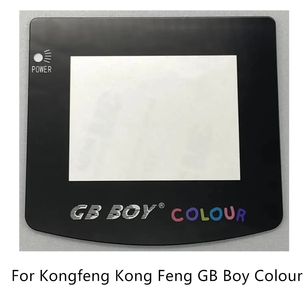 Стеклянная линза подходит для игроков Kongfeng Kong Feng GB Boy с цветной ручкой 2,7 "классические игровые консоли с подсветкой