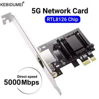 5G PIC-E To RJ45 Network Adapter RTL8126 100/1000/2500/5000Mbps Gigabit Ethernet Lan Controller Adapter For PC Win10/11