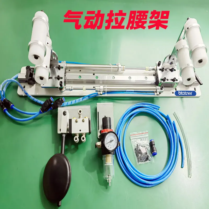 Multi-needle machine open frame movable beer acid frame car flat car waist rubber band frame