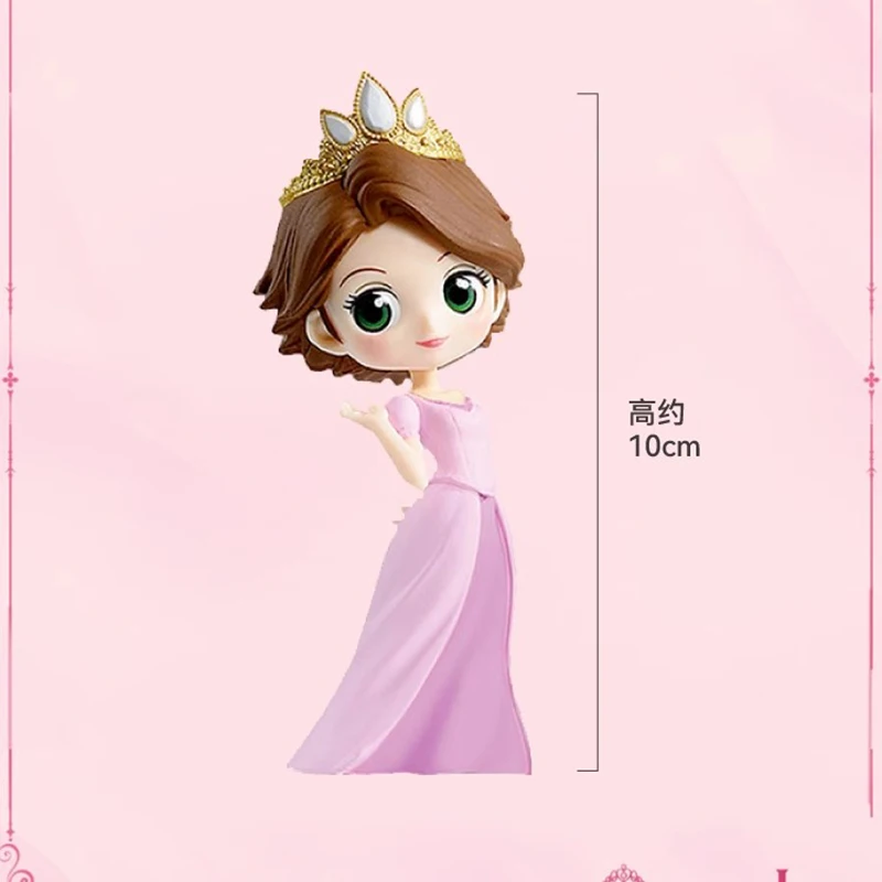 BANDAI Bandai Disney Princess Le Pei Mini Doll Model Doll Authentic Handmade Toy Doll Collection