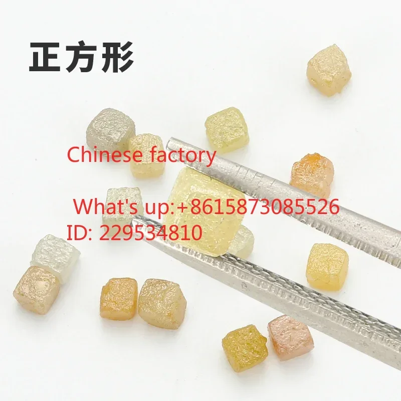 German imported round rectangular rough laboratory diamond, natural diamond particles, industrial diamond specimens