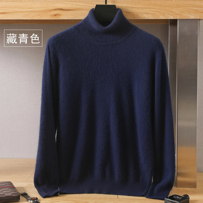 Snaoutofit Turtleneck Sweater Mink Cashmere 4