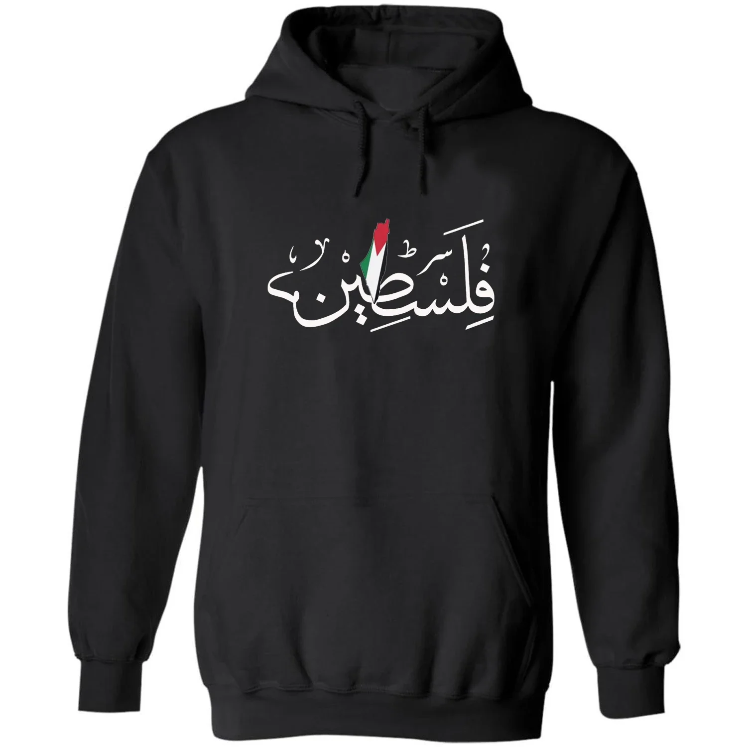 Palestinian Flag Map Arabic Calligraphy Font Palestine Pullover Hoodie 100% Cotton Comfortable Casual Mens Sweatshirt Streetwear