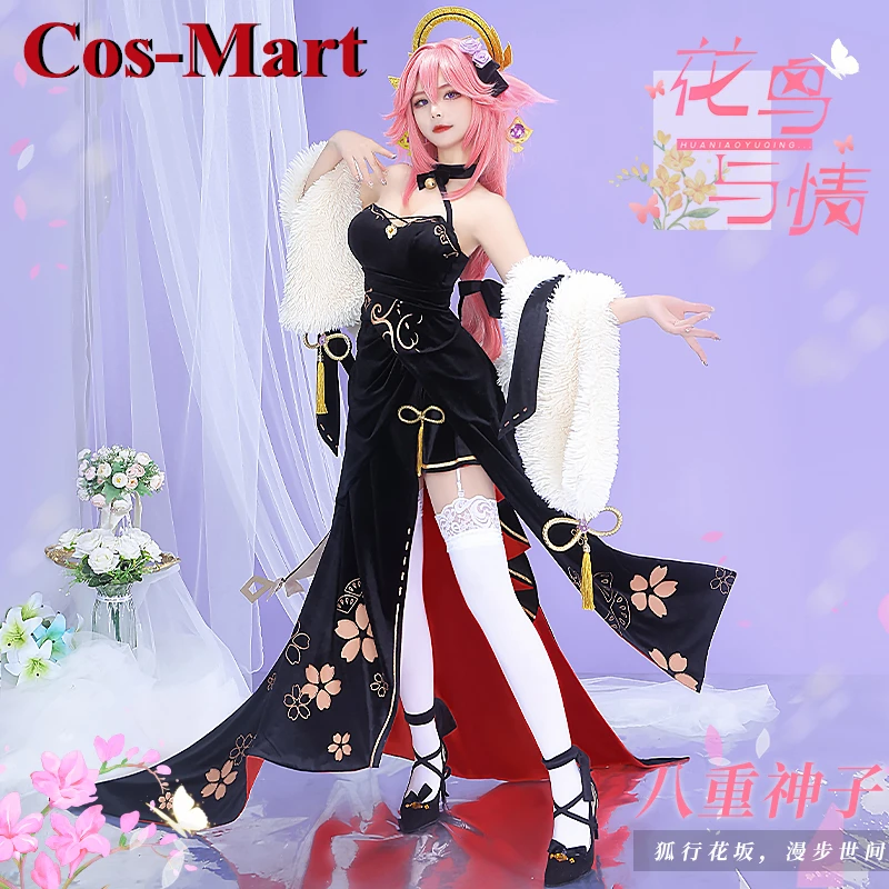 

Cos-Mart Genshin Impact Yae Miko Косплей Костюм Цветы Птицы и Любовь Милая Униформа Платье Активная Вечеринка Одежда Для Ролевых Игр