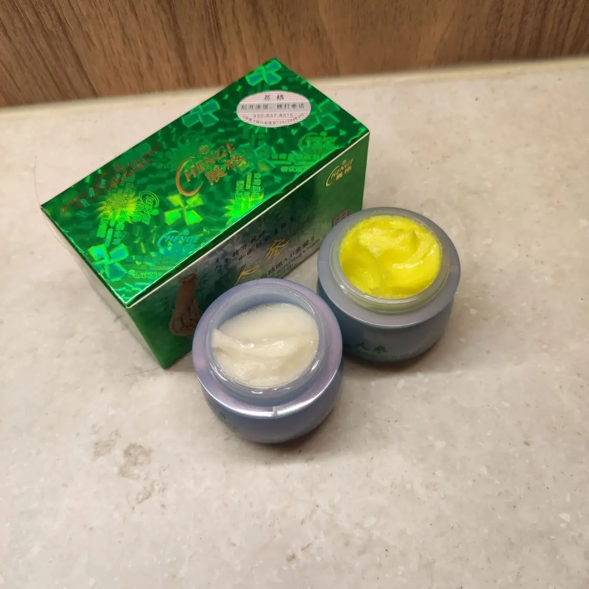 Ginseng Brightening Duo Set - Dark Spot Corrector Day & Night Combo, Ab Set​