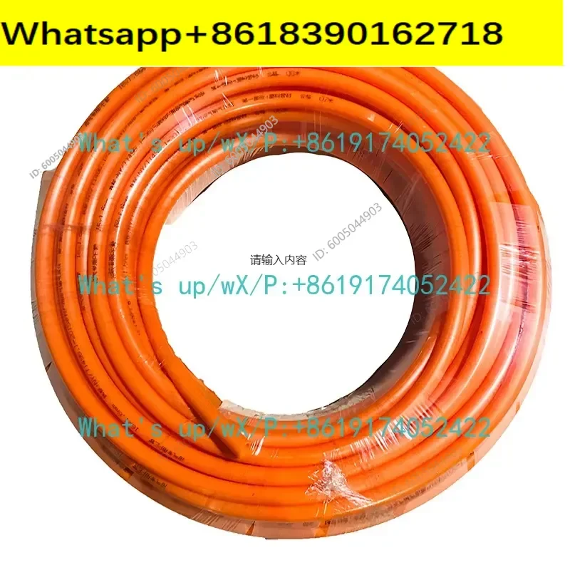 Biogas gas special semi-rigid pipe PE pipe 16MM manure biogas digester outdoor agricultural animal husbandry biogas fittings