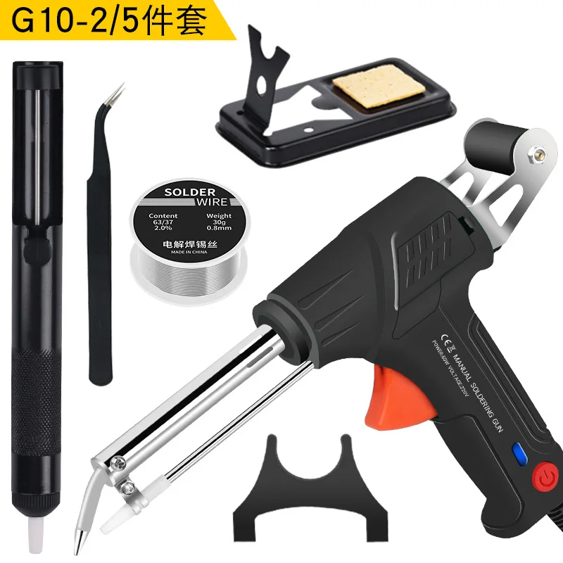 

110V/220V 60W Automatically Send The Gun Hand-held Soldering Iron Internal Heat with Power Switch Welding Repair Tool EU US Plug