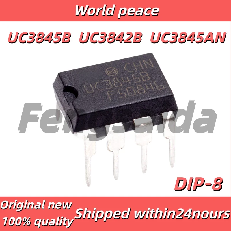 5PCS/100% Brand new original UC3845B UC3845BN current mode controller DIP-8 UC3842B UC3842 UC3845AN