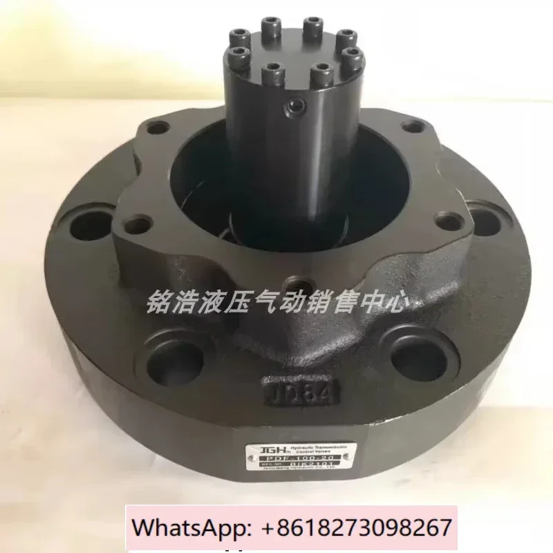 

Taiwan Jiugang JGH Full Oil Valve PDF-80-20 PDF-100-20 PDF-125-20 PF-100F