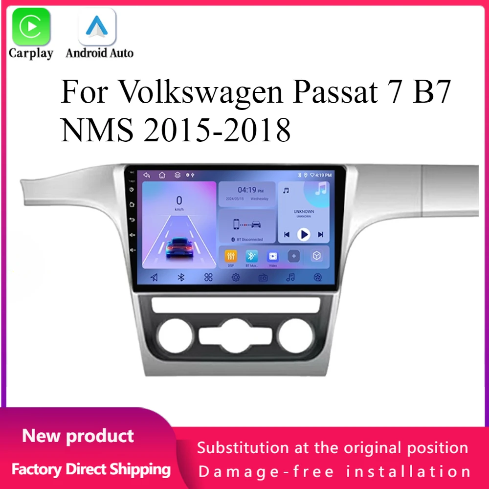 For Volkswagen Passat 7 B7 NMS 2015-2018 Car Radio GPS Navigation Android Auto Wireles Carplay Monitor Multimedia Touch Screen