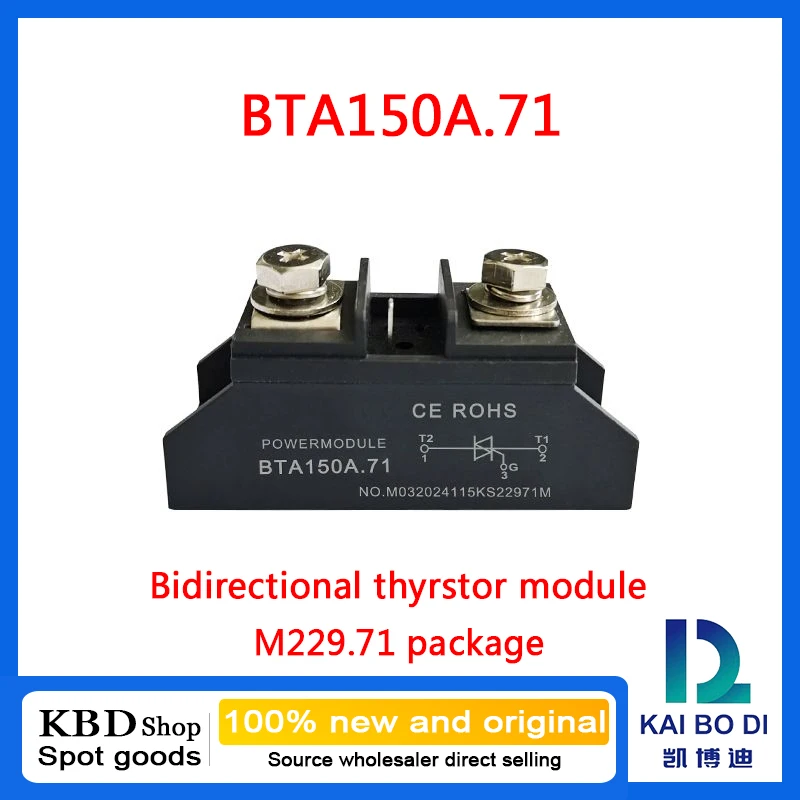 BTA110A.71 BTA150A.71bidirectional thyristor module  M220.58 package Radiator HS30110F