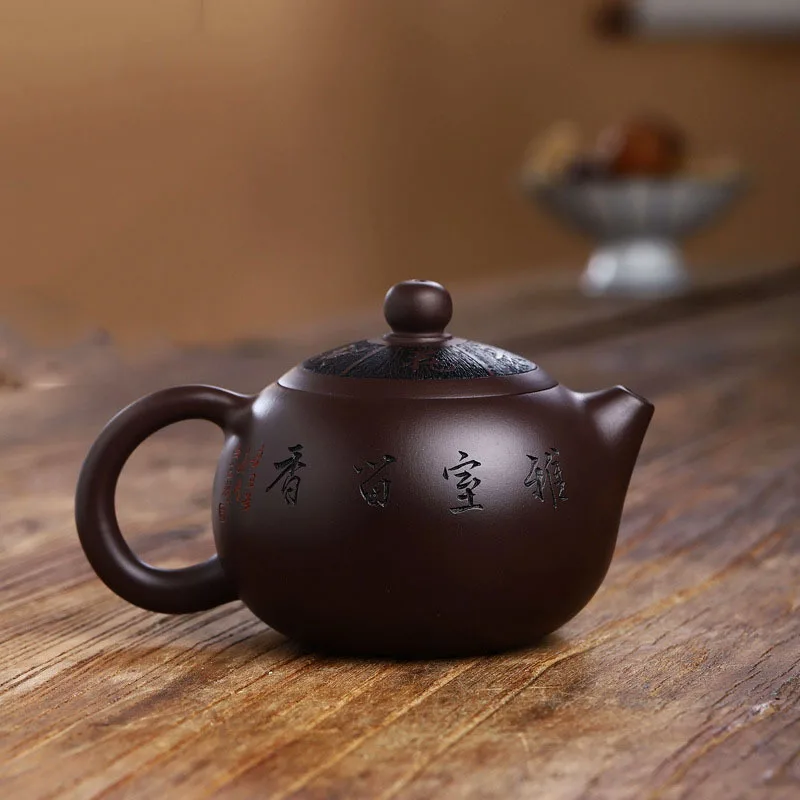 300ml Boutique Yixing Raw Ore Old Purple Clay Handmade Teapot Household Kung Fu Tea Set Tea Ceremony Drinkware Customized Gifts