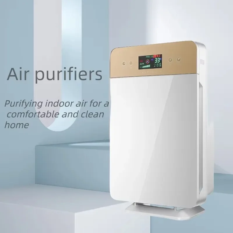 Factory Wholesale Air Purifier  Household Clean Remove PM2.5 Filtration Dust  Improve Indoor